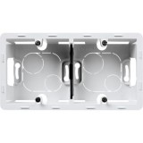 Коробка накладного монтажа, 2 поста, цвет белый 673990 Legrand